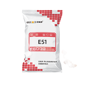 E5 Vitamin Layer premix